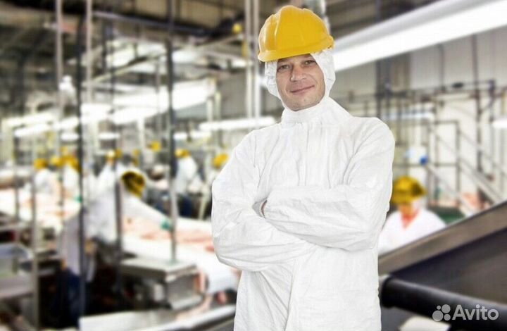 Работа на производстве(Вахта)