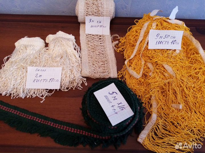 Тисьма разная