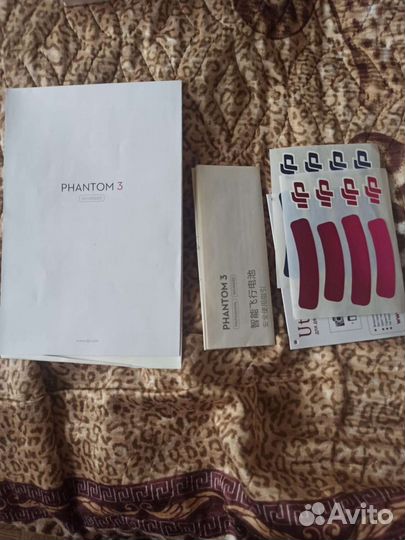 Dji phantom advanced 3 квадрокоптер дрон