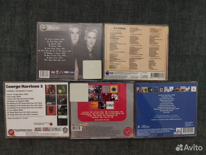 Mp3 диски музыка