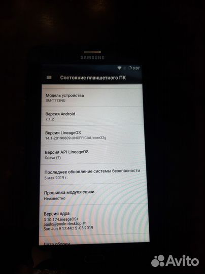 Samsung tab 3