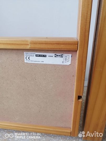 Доска для рисования детская IKEA