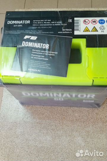 Аккумулятор Dominator