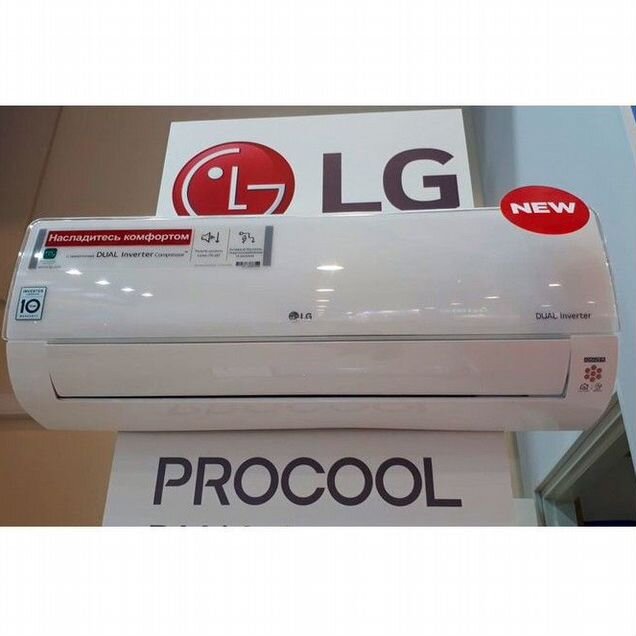 Кондиционер LG ProCool