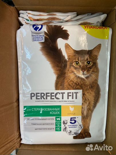 Корм для кошек