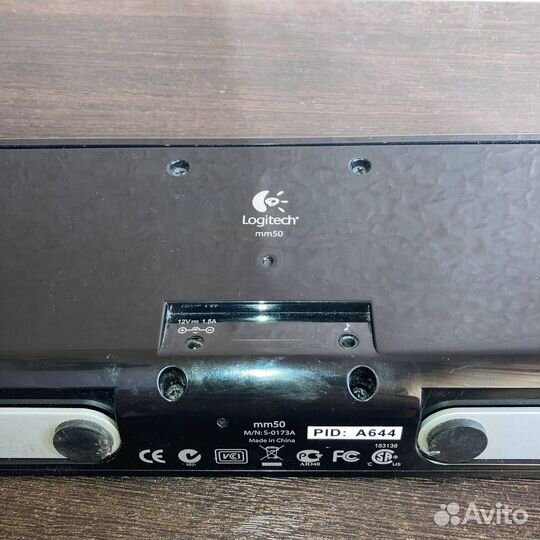 Портативная колонка музыкальная Logitech mm50