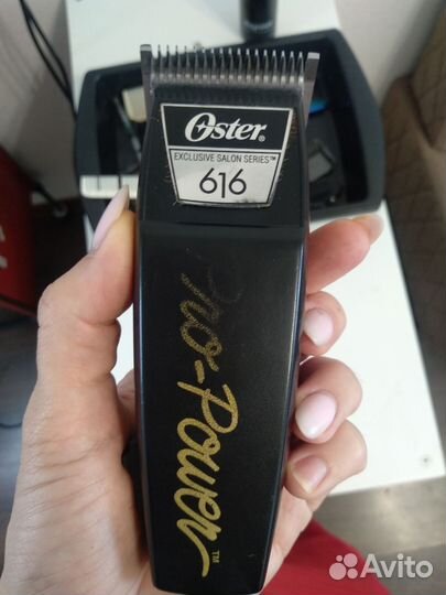 Машинка Oster 616 оригинал
