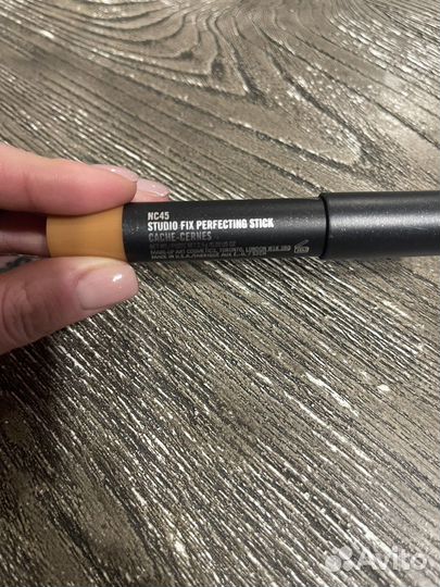 MAC корректор