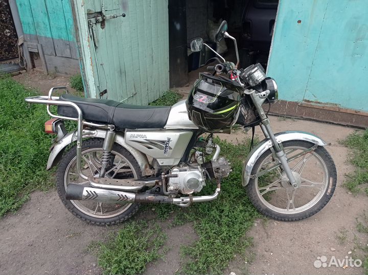 Альфа 72сс