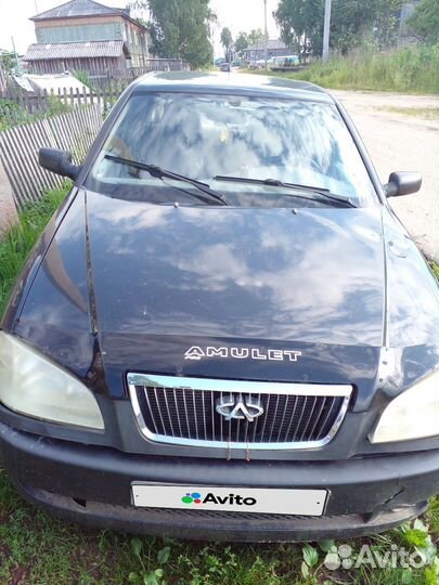 Chery Amulet (A15) 1.6 МТ, 2006, 123 494 км