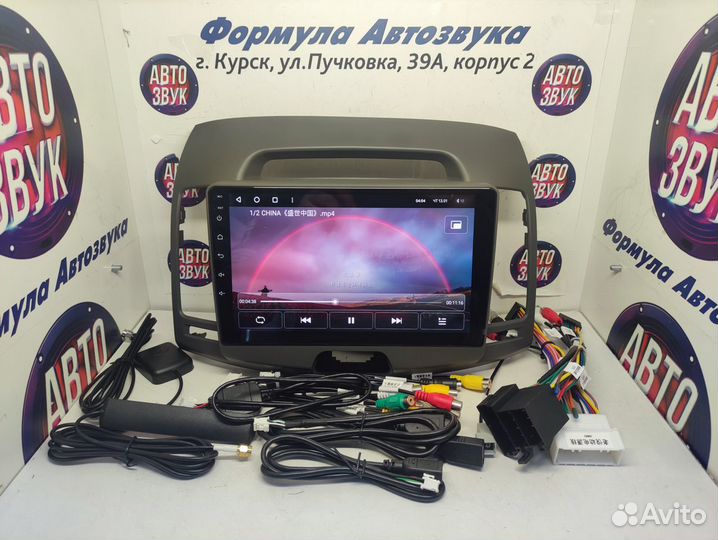Elantra HD магнитола android Teyes CC3 3/32
