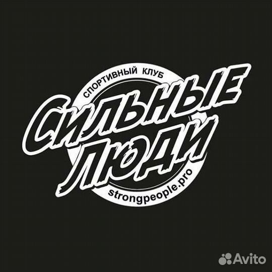 Абонемент в фитнес клуб