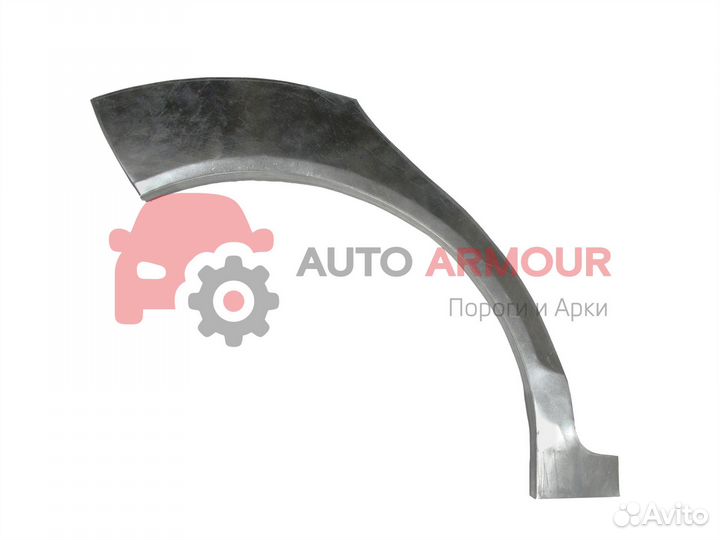 Арки Nissan X-Trail и другие