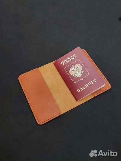 Обложка на паспорт натуральная кожа
