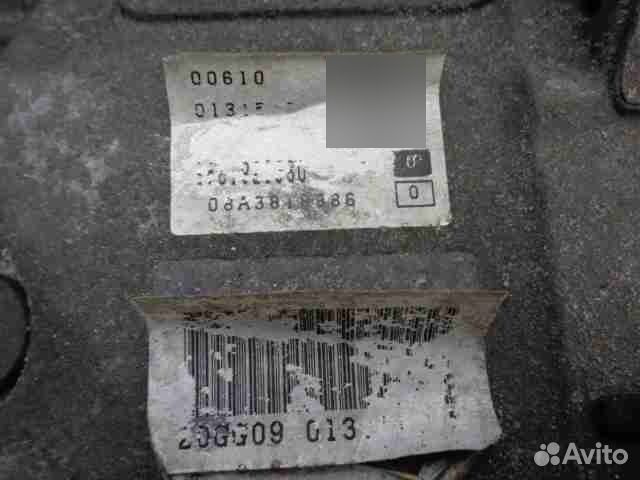 АКПП Citroen C5 20GG09 2.7 литра дизель