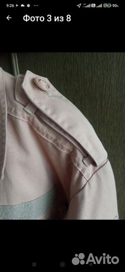 Сирийская форма