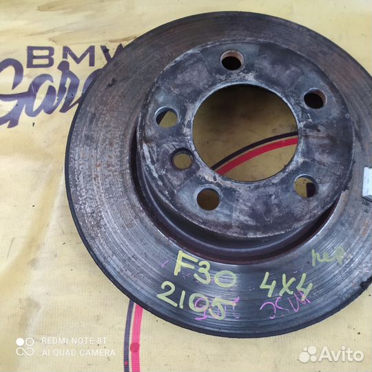 Bmw f30 f3x диск тормозной передний