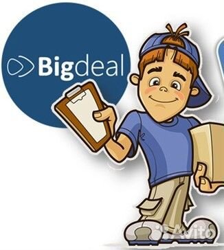 Промоутер Разносчик рекламы Листовок