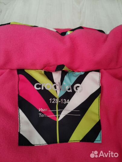 Куртка для девочки зимняя