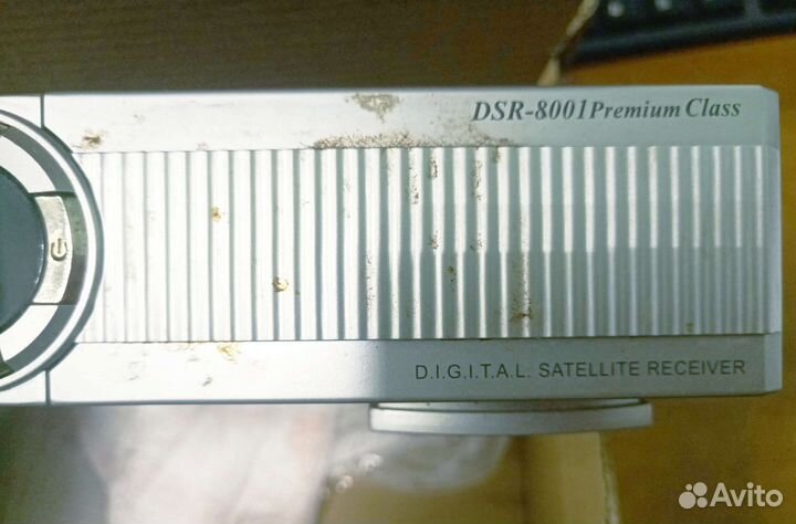 Спутниковый ресивер