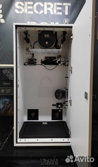 Гроубокс secret box 120x60x50