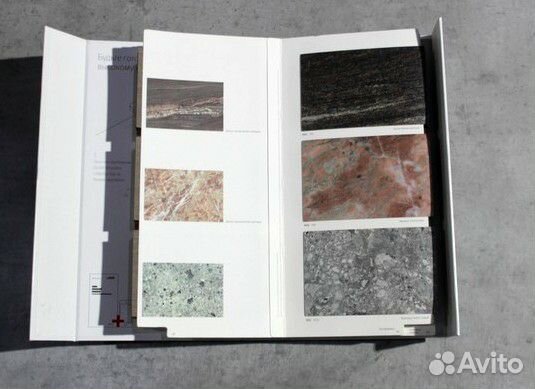 Каталог Эггер Egger 2024