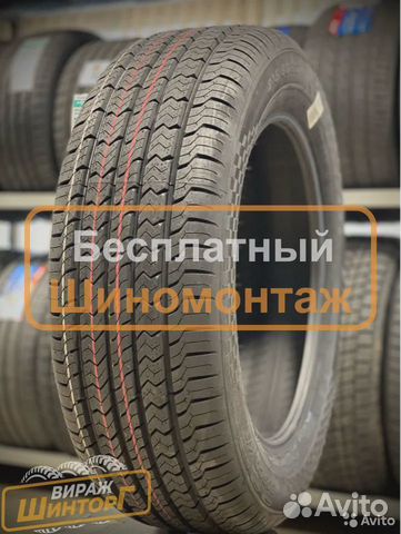 Viatti Bosco H/T V-238 265/60 R18 110H