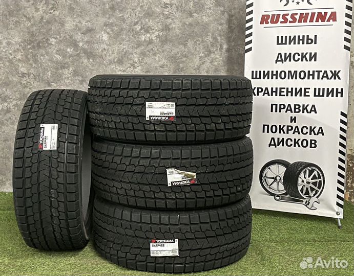 Yokohama Ice Guard G075 225/65 R18 103Q