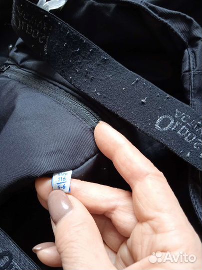 Зимние брюки, 116