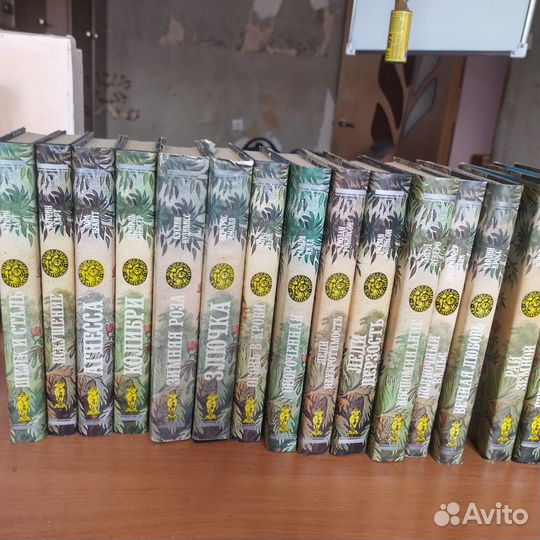 Книги. Серия романов зарубежных писателей