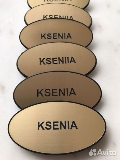 Бейджик «Ксения» Аэрофлот