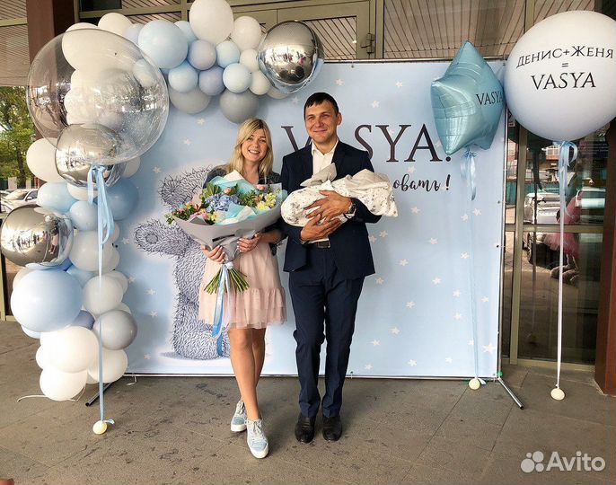 Выписка из роддома Екатеринбург. Гендер Пати