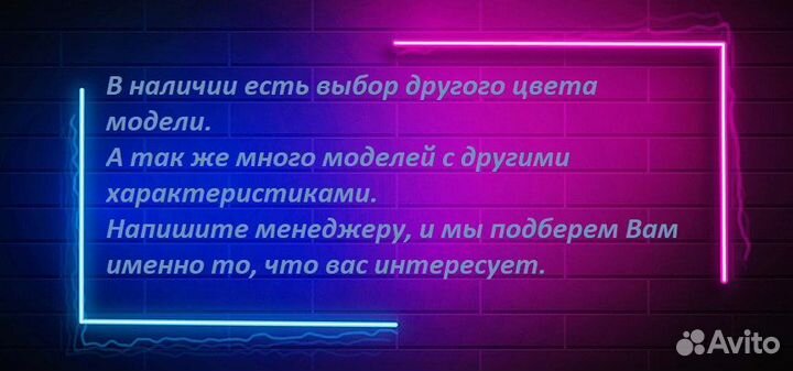 Электрический чайник Holt HT-KT-007 (м)