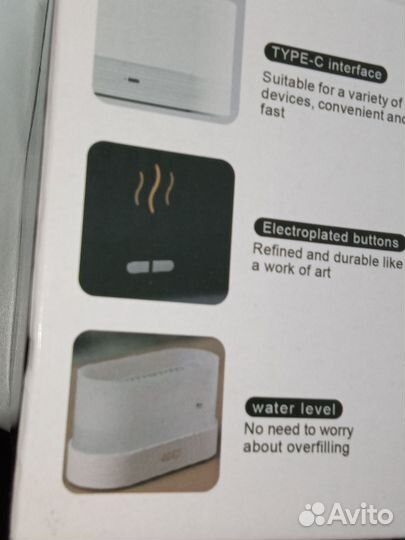 Flame Aroma Diffuser