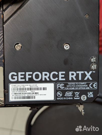 RTX 4060 TI Palit 8gb