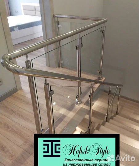 Перила для лестниц