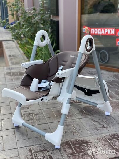 Стуьчик для кормления