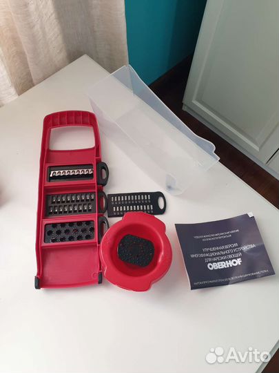 Овощерезка oberhoff новая