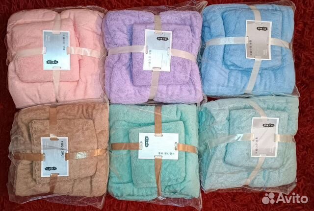 Полотенца подарочный набор