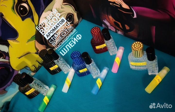 Serge Lutens - Feminite du Bois 15 ml