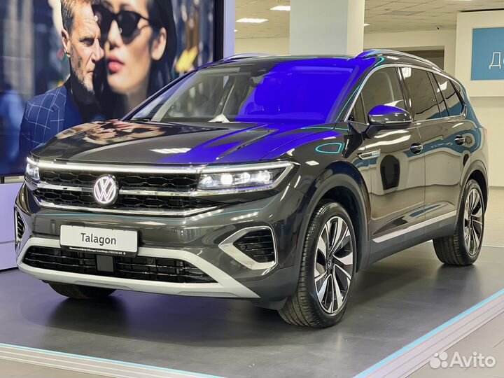 Volkswagen Talagon, 2023