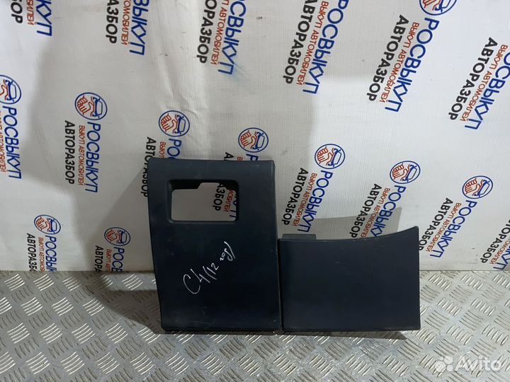 Накладка торпедо Citroen C4