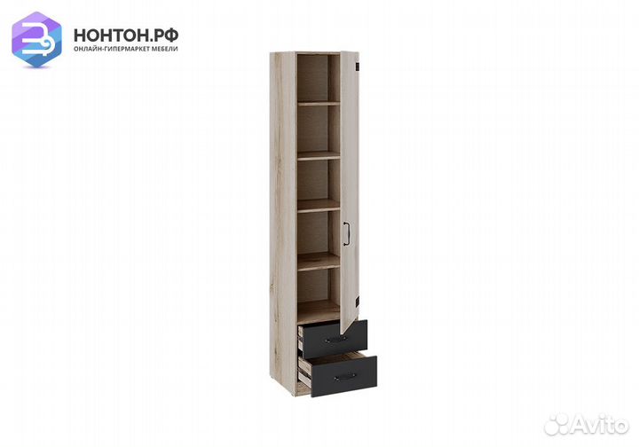 Пенал Окланд фон черный / дуб делано