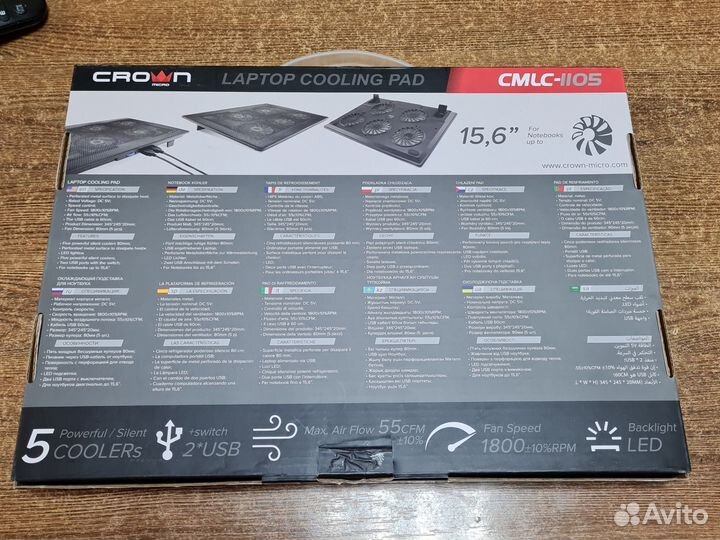 Охлаждающая подставка для ноутбука