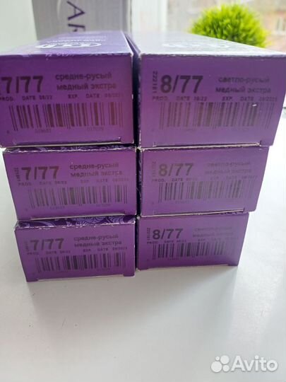 Краска для волос