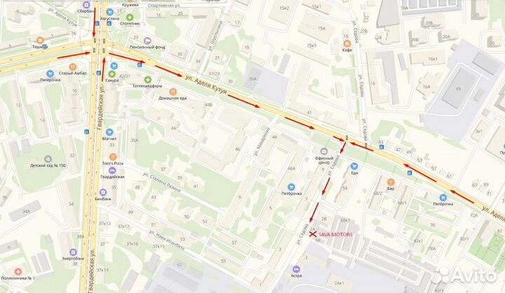 Bi Led светодиодные линзы на мотоцикл