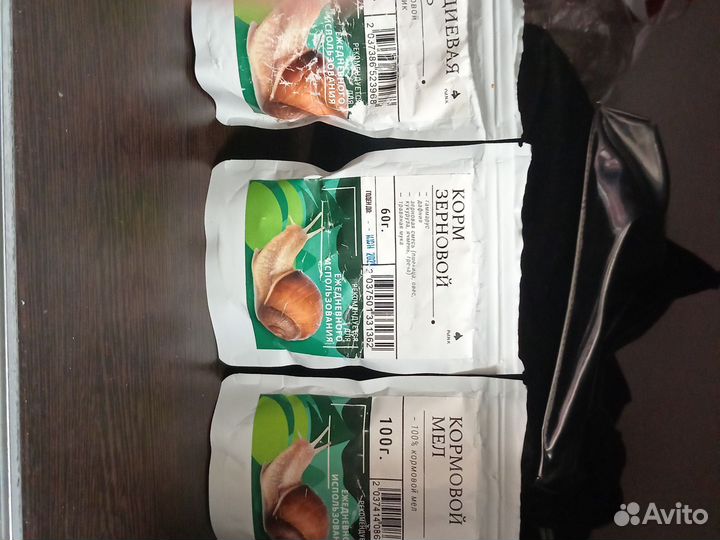 Подкормки для улиток