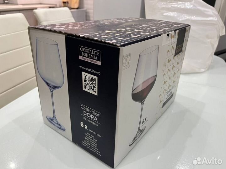 Набор бокалов для красного вина crystalite bohemia