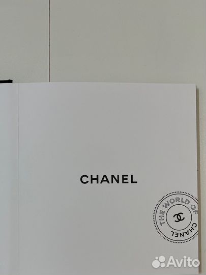 Chanel книга подарочная оригинал