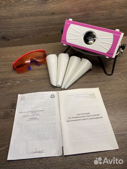 Облучатель ультрафиолетовый кварцевый